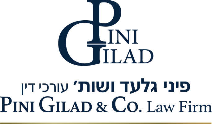פיני גלעד, משרד עריכת דין